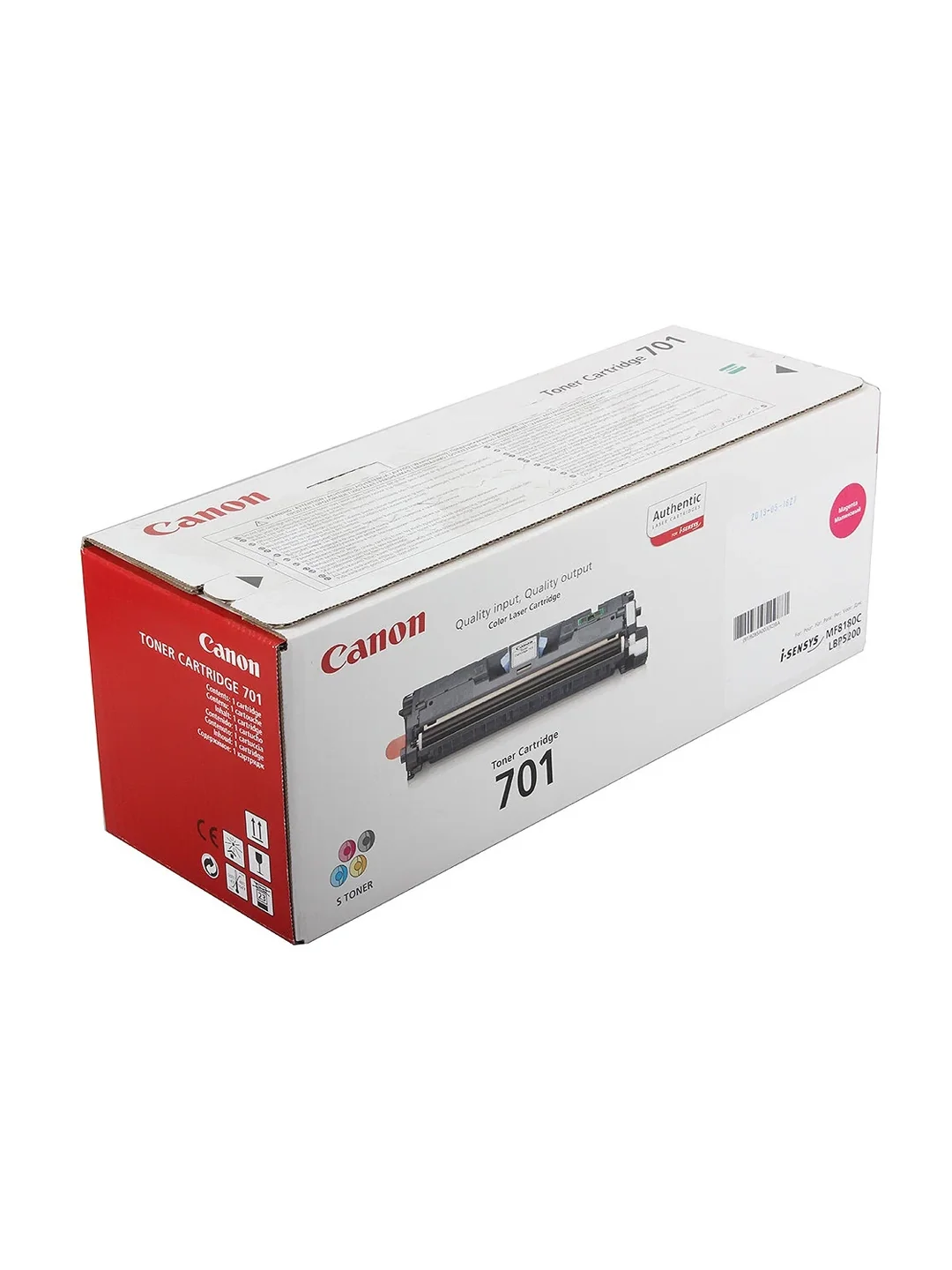 Canon 701 BLACK для МФУ Canon MF8180C 2