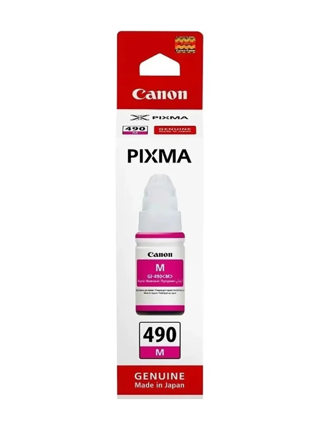 Чернила C-GI-490 M 70 ml dye NEW 2