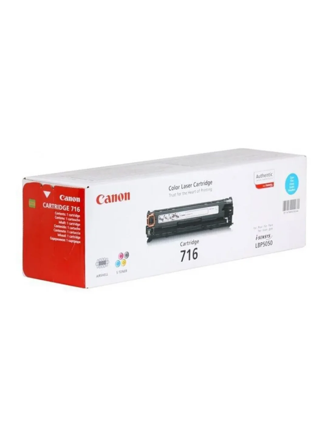 Canon 716 BLACK для Canon LBP5050 (2300стр.) 2