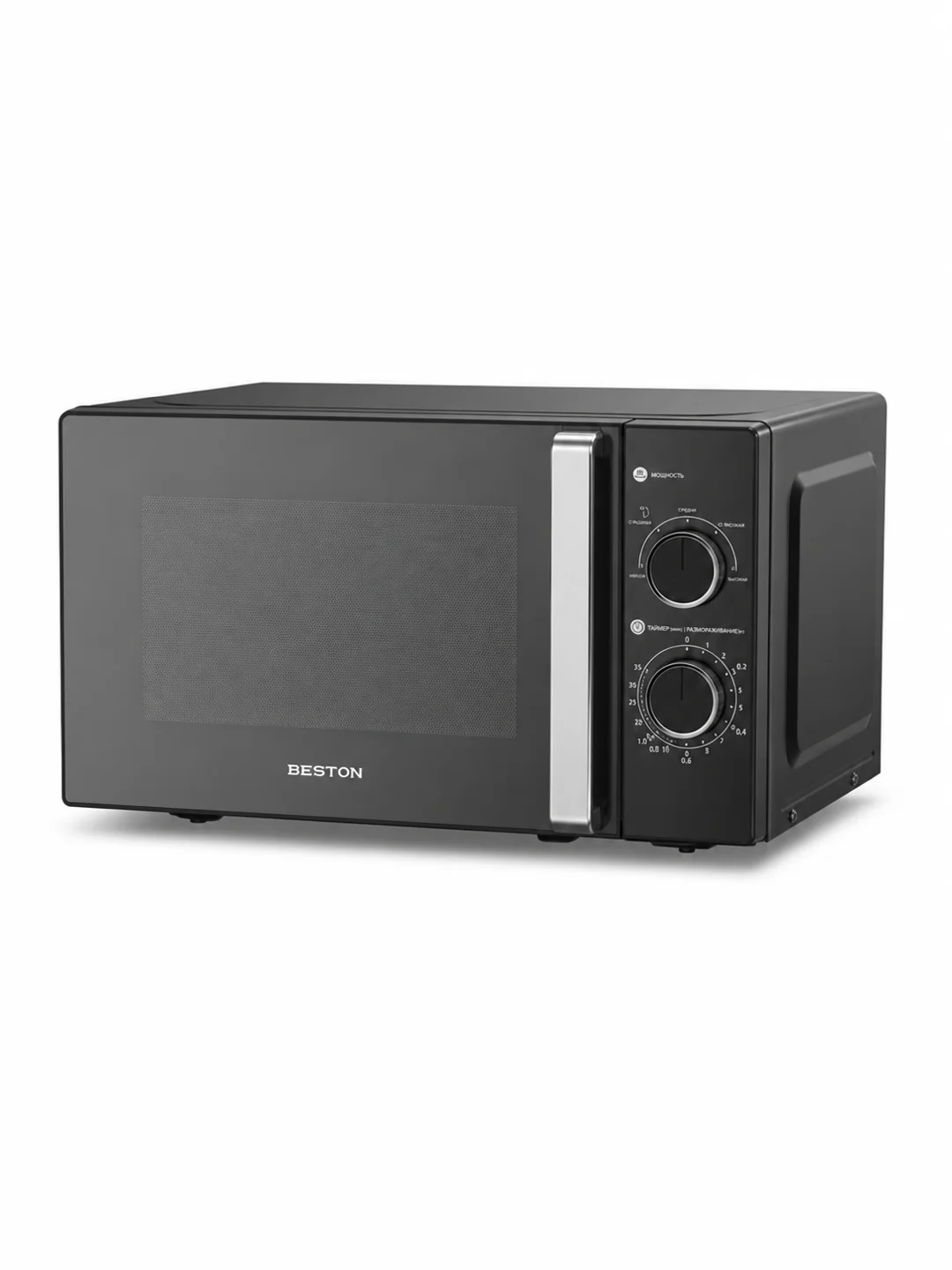 Beston SM2305-B mikroto'lqinli pechi 2