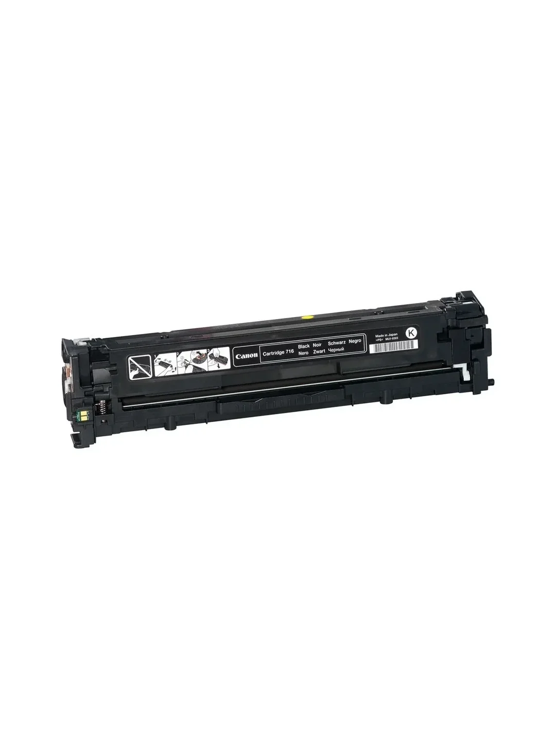 Canon 716 BLACK для Canon LBP5050 (2300стр.)