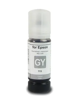 Чернила EP 115 GREY 70 ml NEW