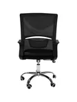 Кресло для персонала MONOCHROME ECO 3