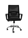 Кресло для персонала MONOCHROME ECO 7