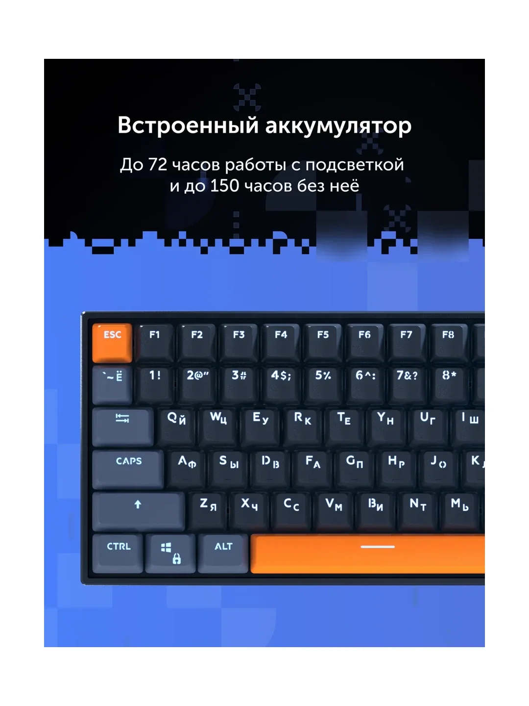 Клавиатура механическая Keychron K2 MAX 84Key, K super Banana, WL/BT/USB-A, QMK, EN/RU/UZ, RGB, черный K2M-C4-UZ