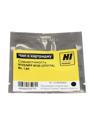 Чип HP CF217A HP M102/MFP130A Canon LBP112/MF112