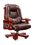 Кресло руководительское DONALD коричневый 1