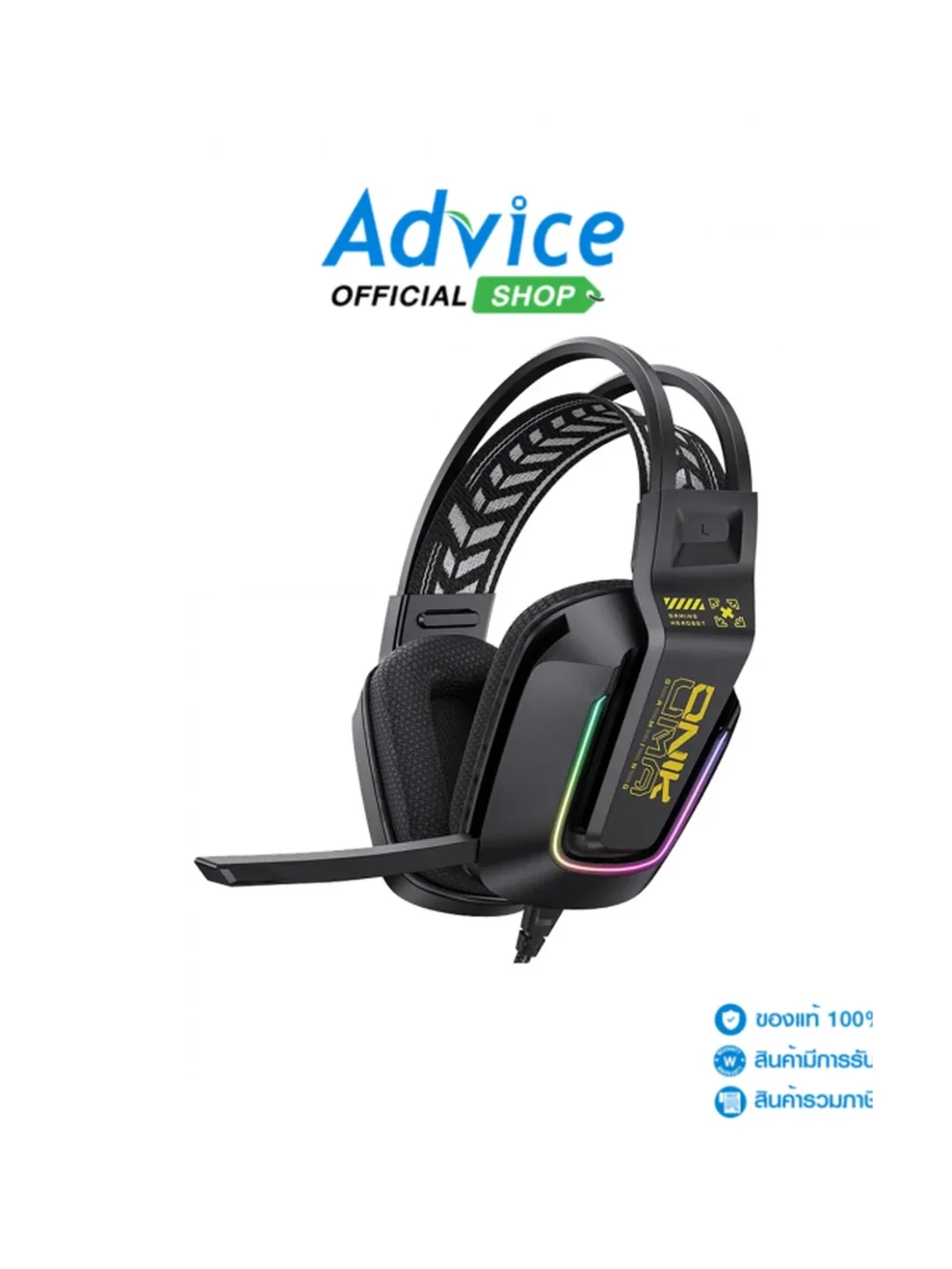 HEADSET X13 BLACK ONIKUMA (копия)