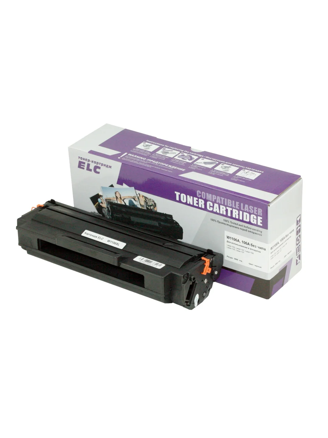 Картридж 7Q RTC W1106A 2