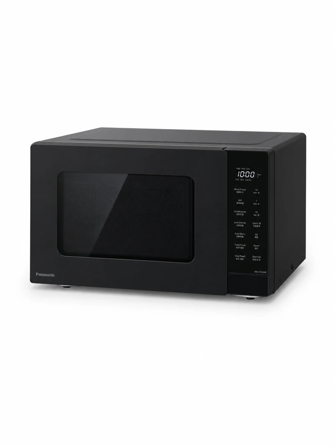 Микроволновая печь Panasonic, 24л, 900Вт, гриль, ЖК дисплей 4 дюйма, черный 2