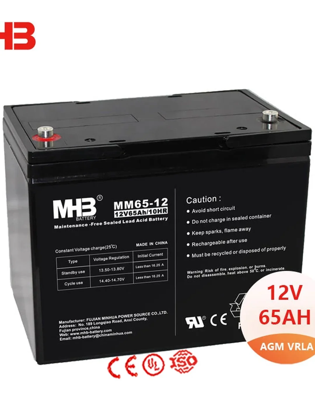 UPS АКУМУЛЯТОРНАЯ БАТАРЕЯ MHB MM65-12A MHB 2
