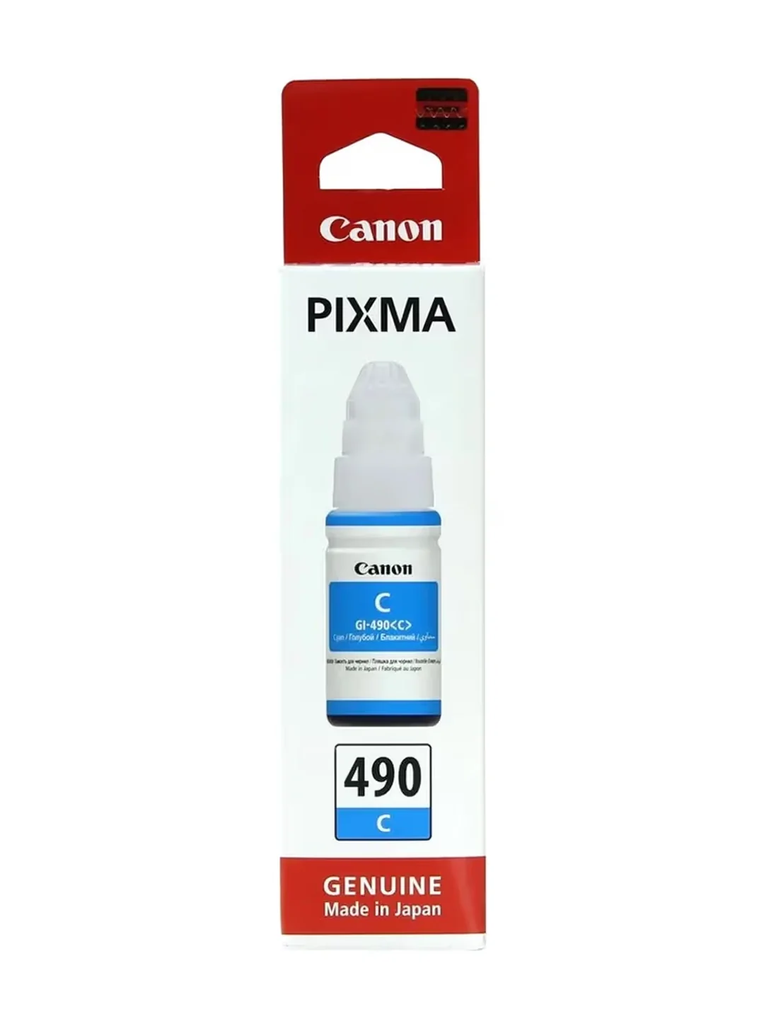 Чернила C-GI-490 C 70 ml dye NEW 2