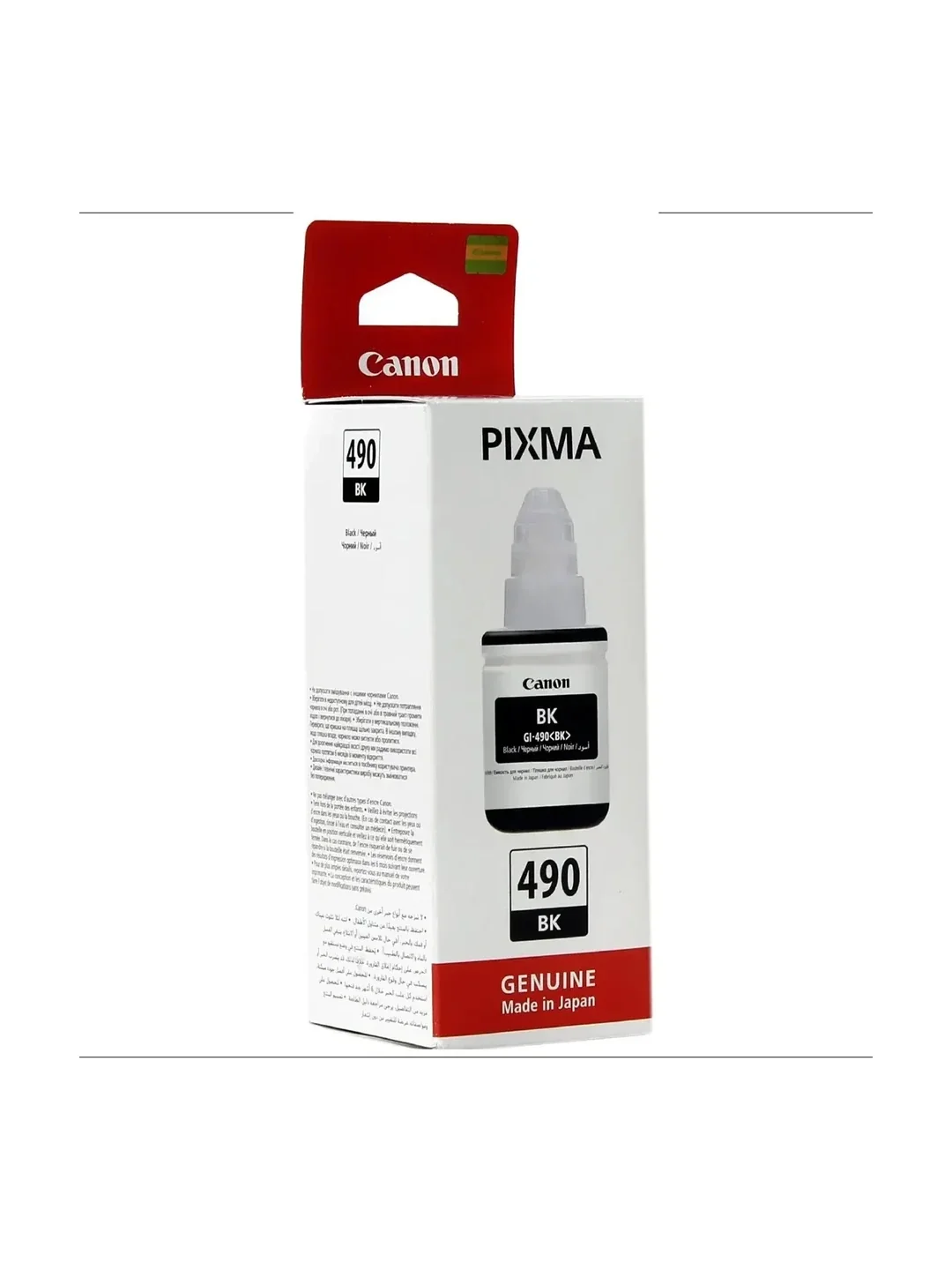 GI-490 BK (пигм. чернила, 135мл, черн) для Canon G1400/1411/2400/2411/3400/3411/4411 2