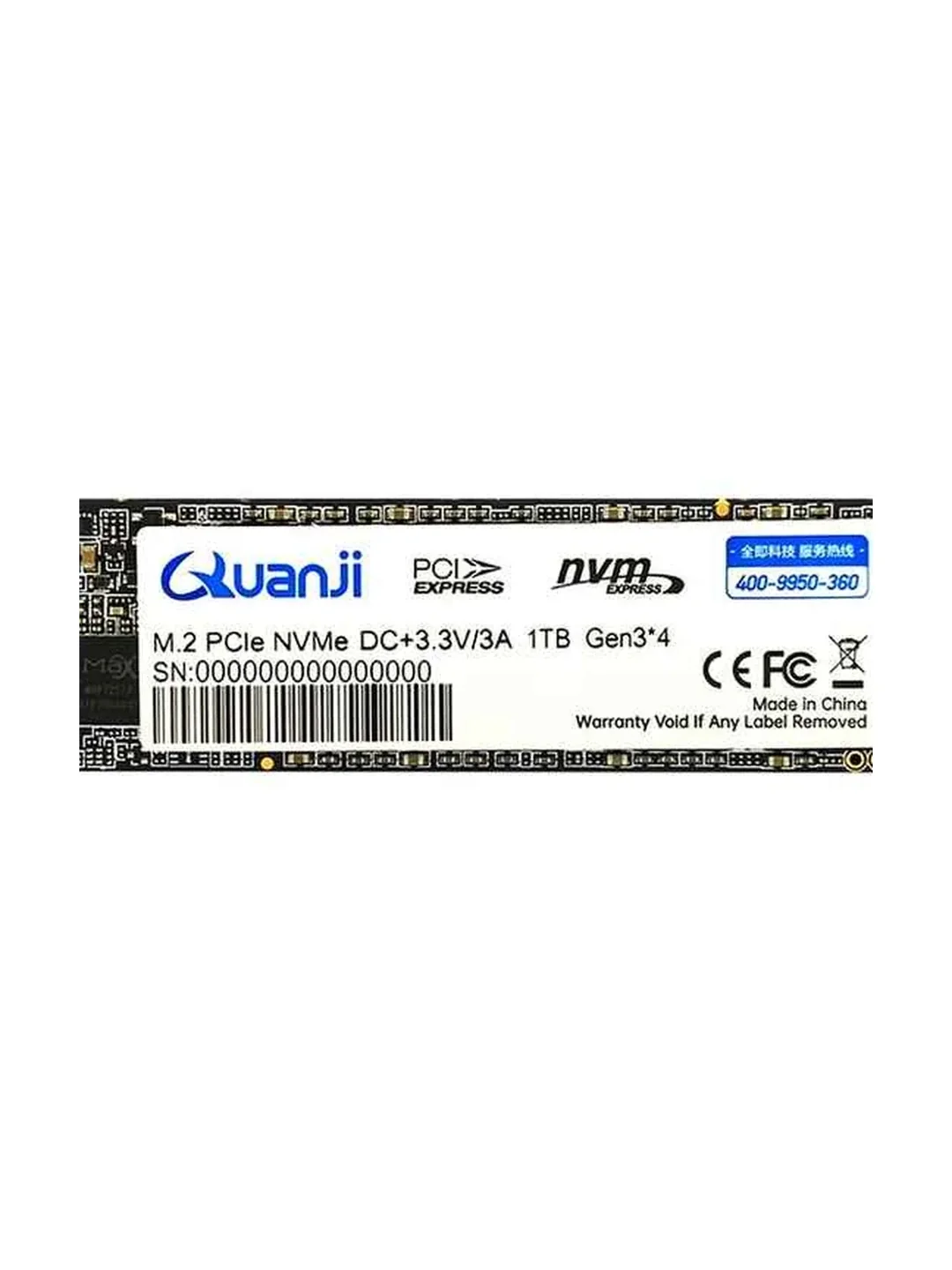 SSD QUANJI 2.5 SATA 512GB QUANJI