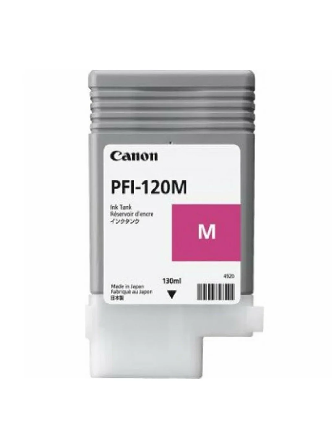 PFI-120 M (малиновый) для Canon TM-200/TM-300 (130 мл) 2