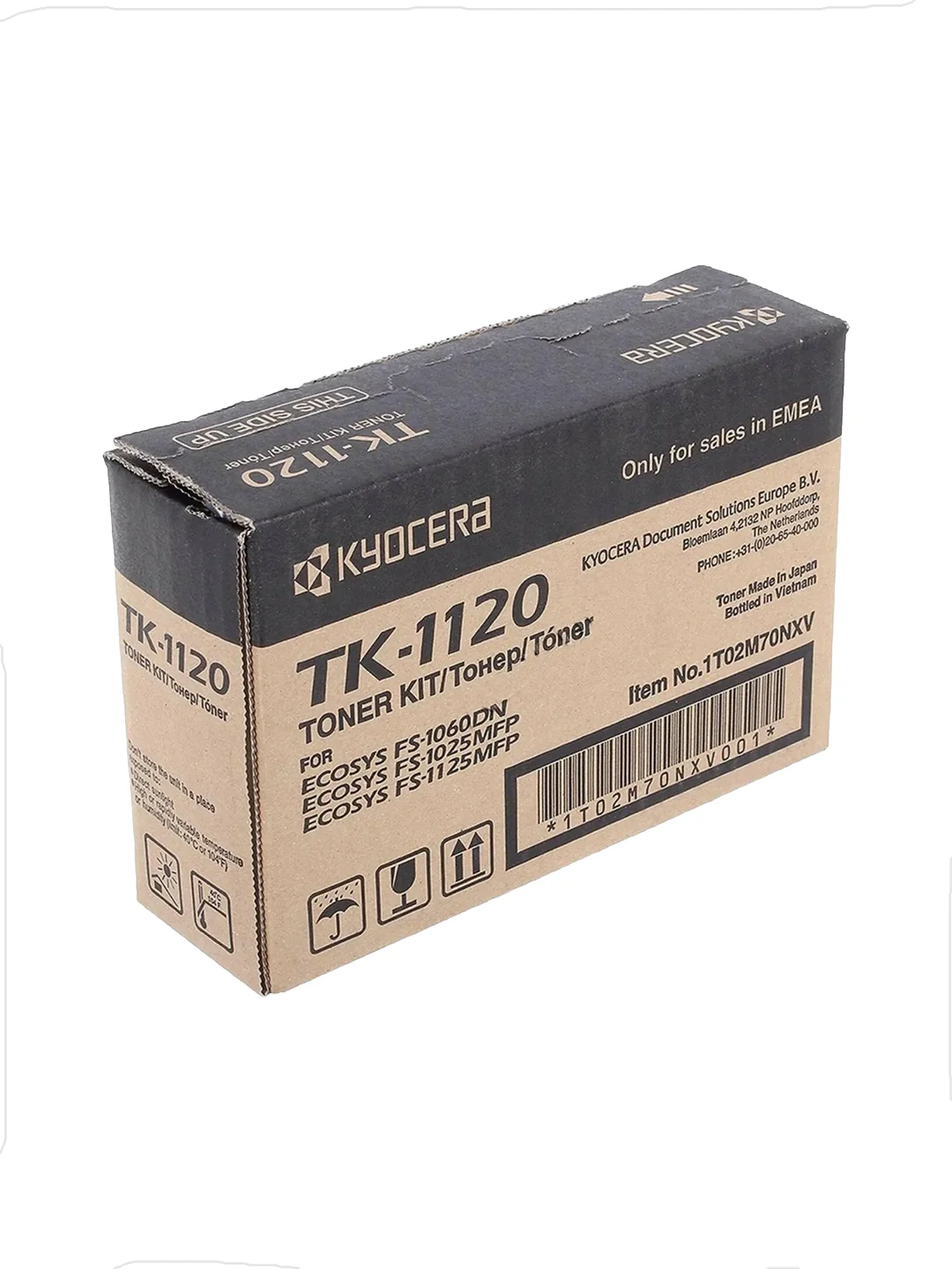 *Тонер картридж s-Line Kyocera TK-1120 (с чипом) 2