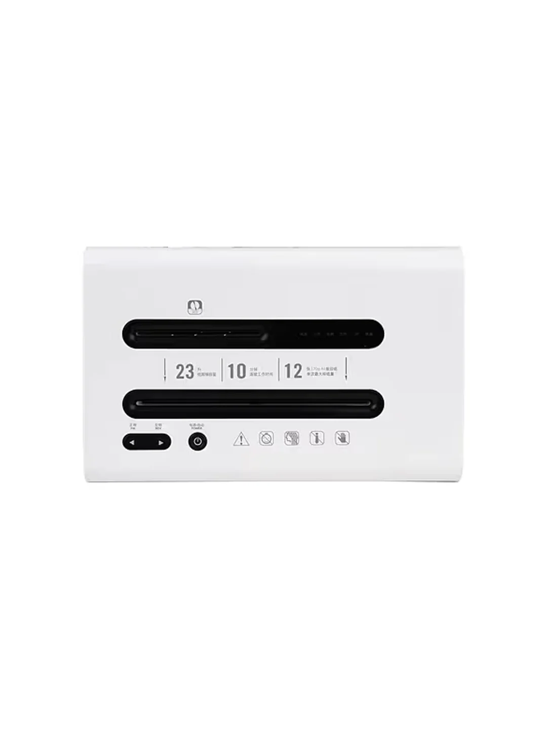 Уничтожитель для бумаги 9903 Deli 2