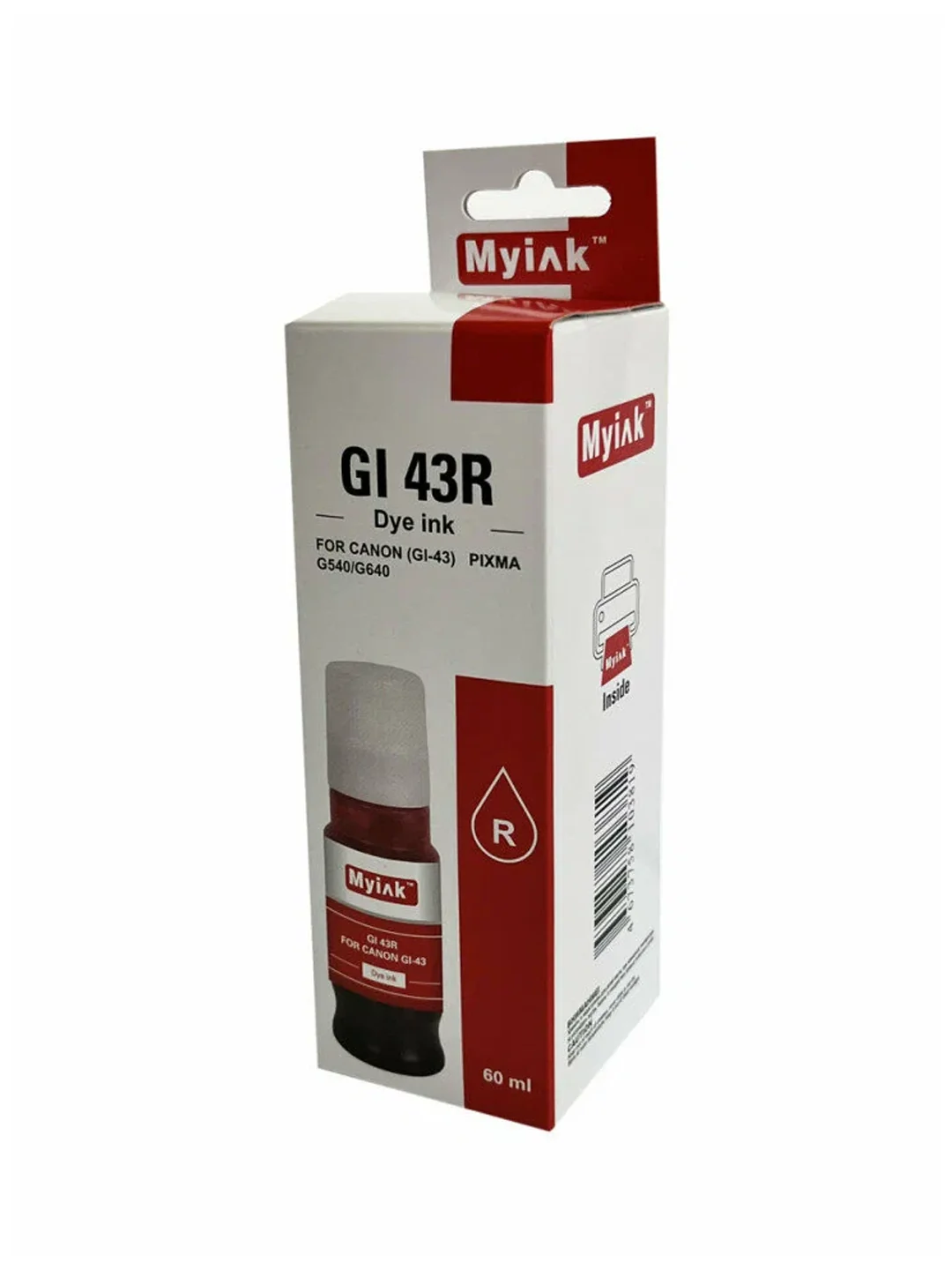 GI-43 M (чернила, 70мл, малин.) для Canon PIXMA G540/640 2