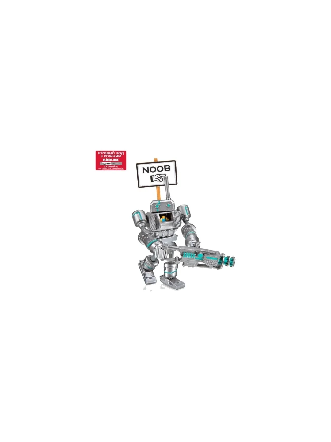Игровая коллекционная фигурка Jazwares Roblox Imagination Figure Pack Noob Attack - Mech Mobility W7