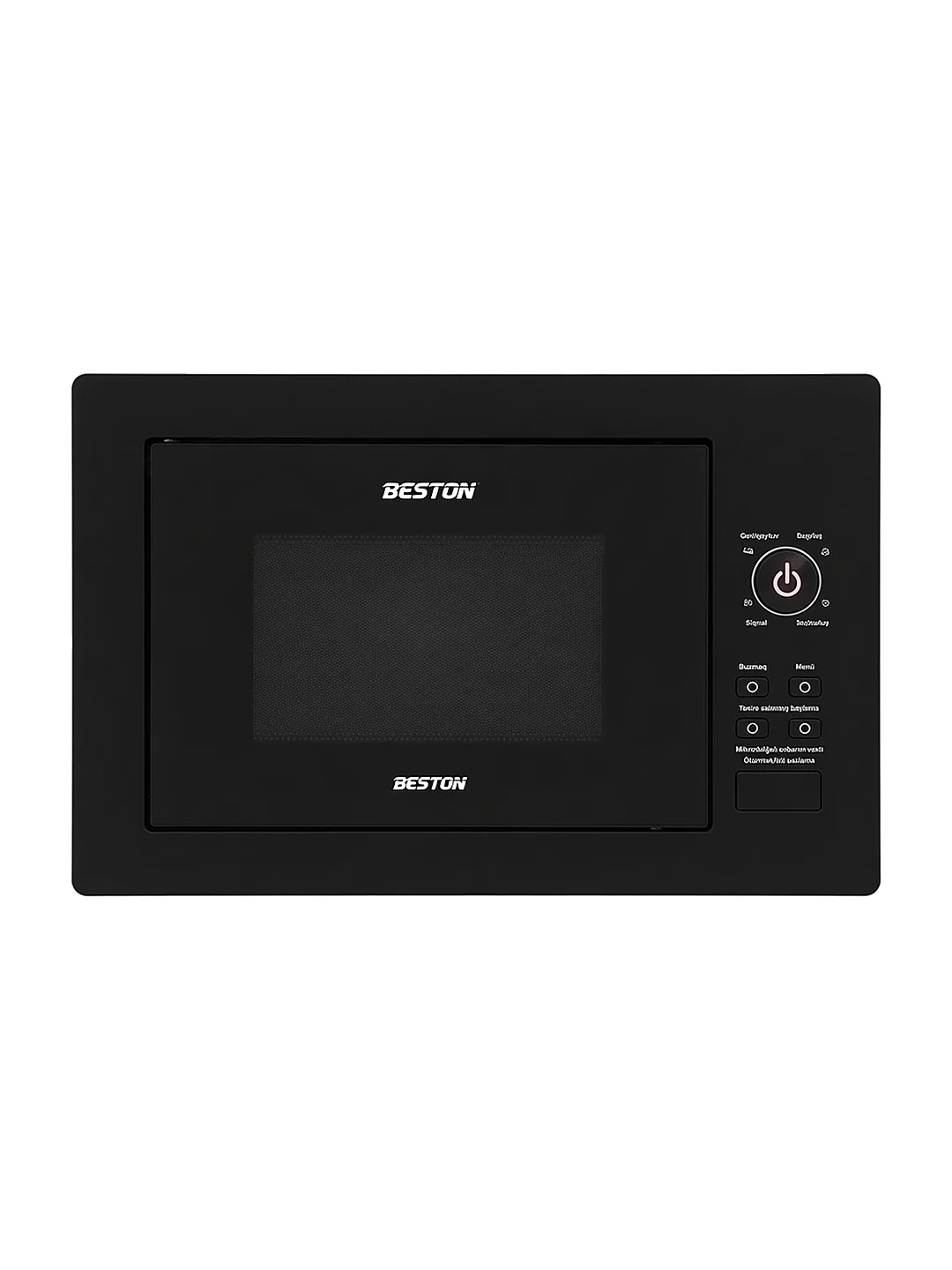 Микроволновая печь Beston BBM-25TKMB