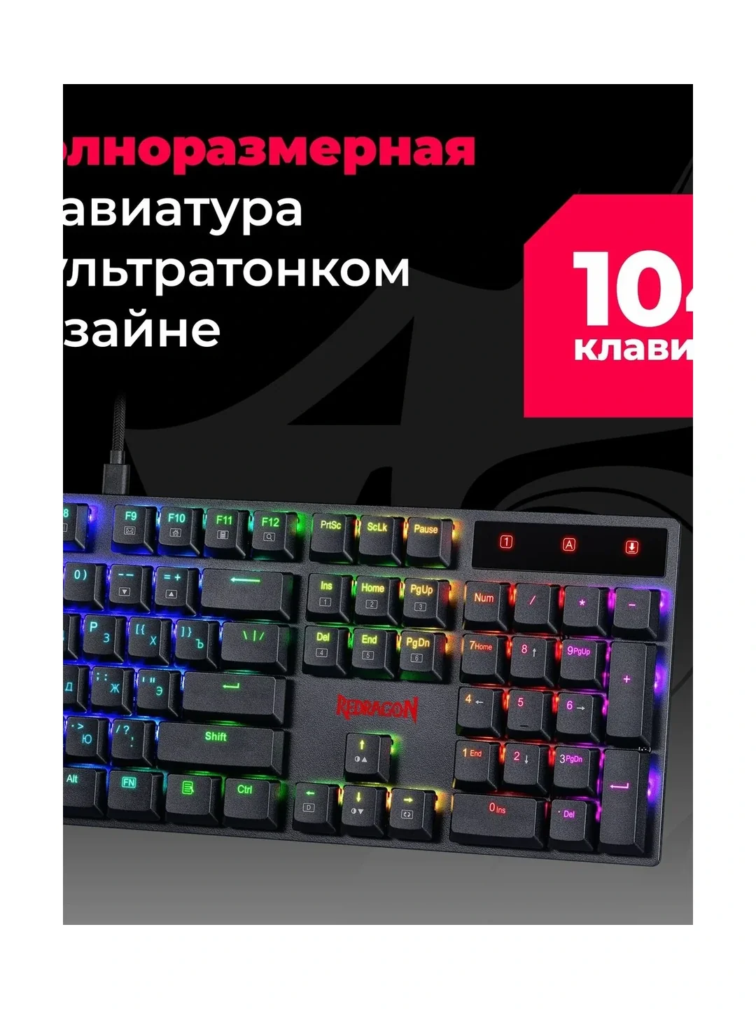Клавиатура механическая Lemokey X3 104Key, Keychron Red, USB-A, QMK/VIA, EN/UZ/RU, Red Led, черный X3-A1-UZ