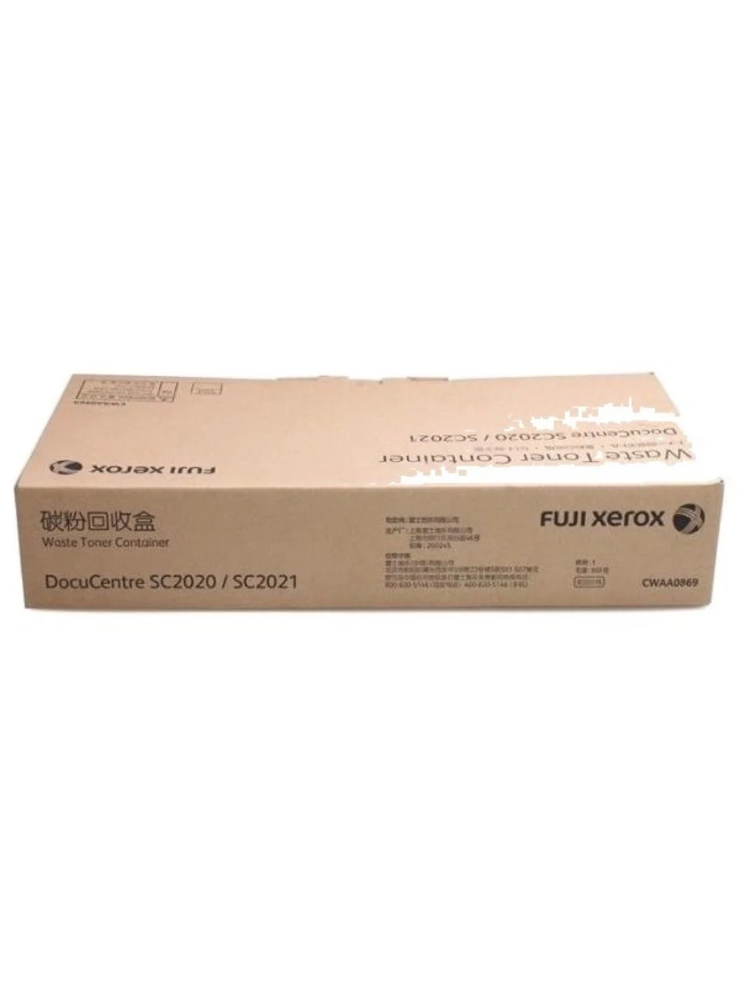 Емкость для отработанного тонера Xerox DC SC2020 (15000 стр) 2