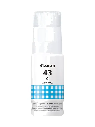 GI-43 C (чернила, 70мл, голубой) для Canon PIXMA G540/640