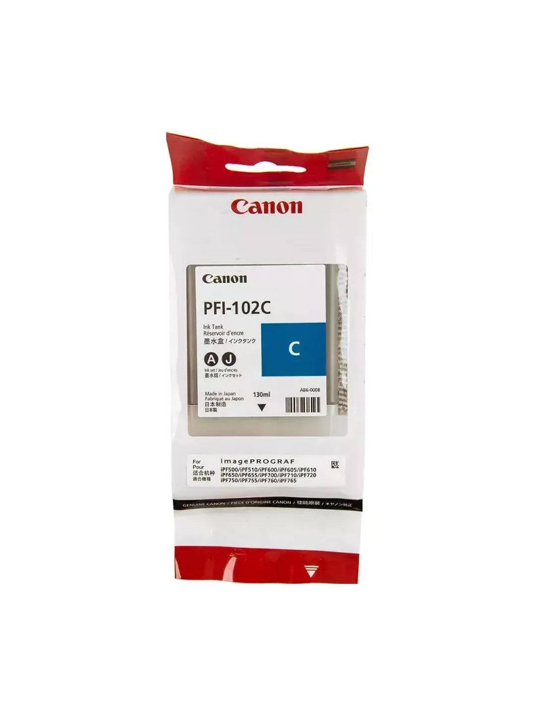 PFI-102 C (синий) для Canon IPF605/750 (130 мл) 2
