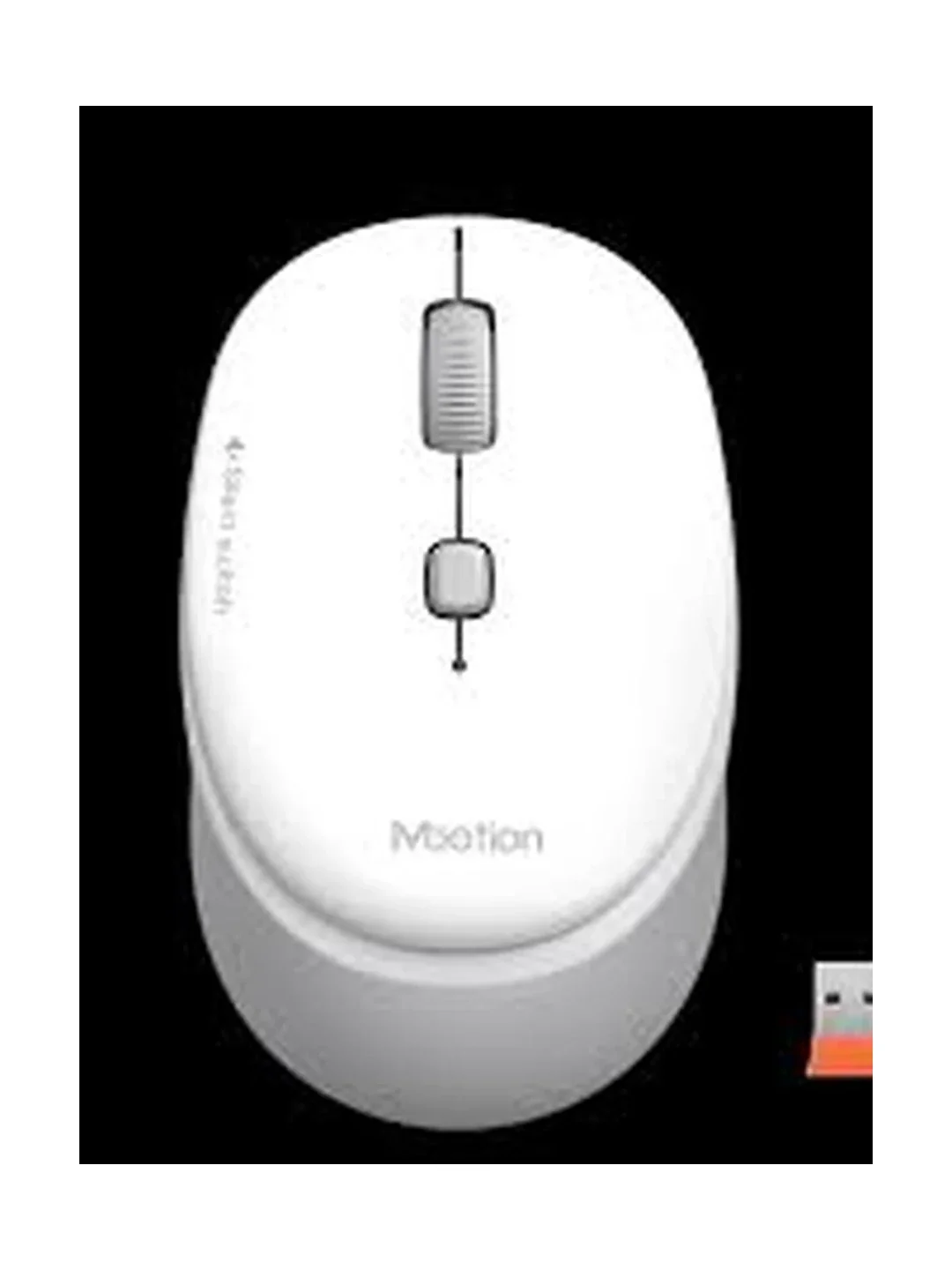 MOUSE WIRELESS R571 WHITE GREY MEETION 2