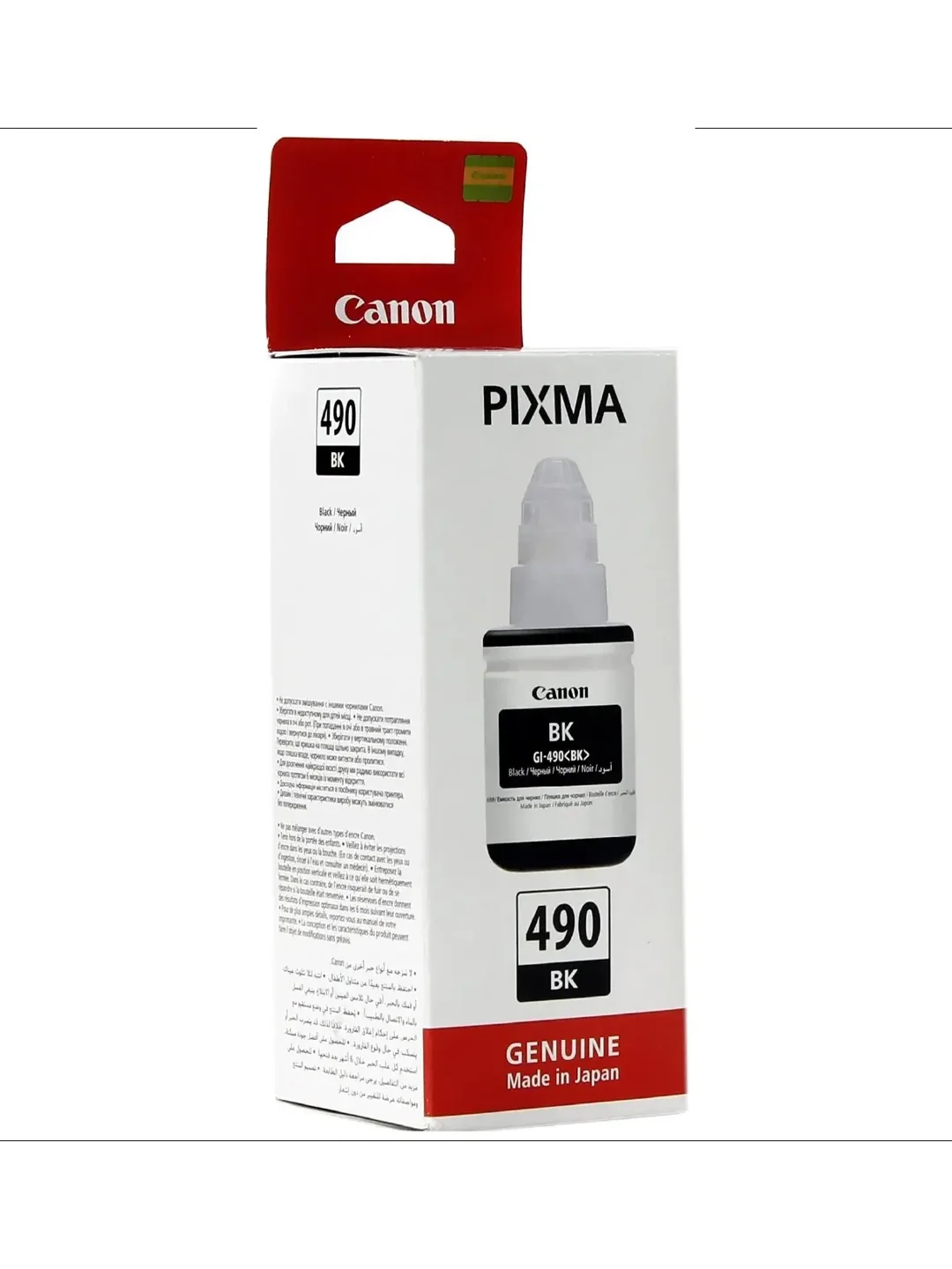 GI-490 BK (пигм. чернила, 135мл, черн) для Canon G1400/1411/2400/2411/3400/3411/4411 2