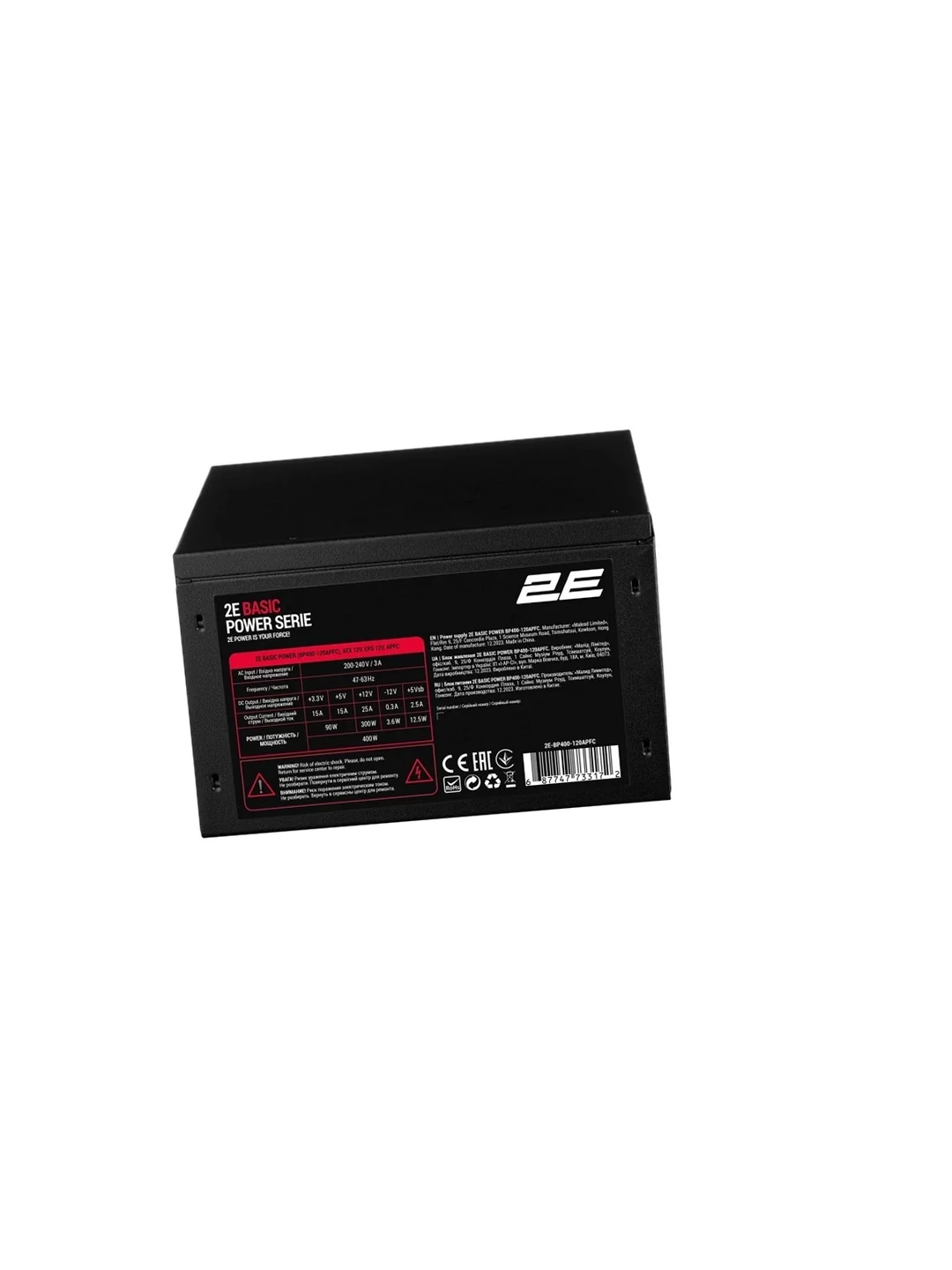 Блок питания 2E BASIC POWER (400W), 230V, 80%, APFC, 120мм, MB(20+4), CPU(4+4), 4xSATA, 1xPCIe(6+2) 2