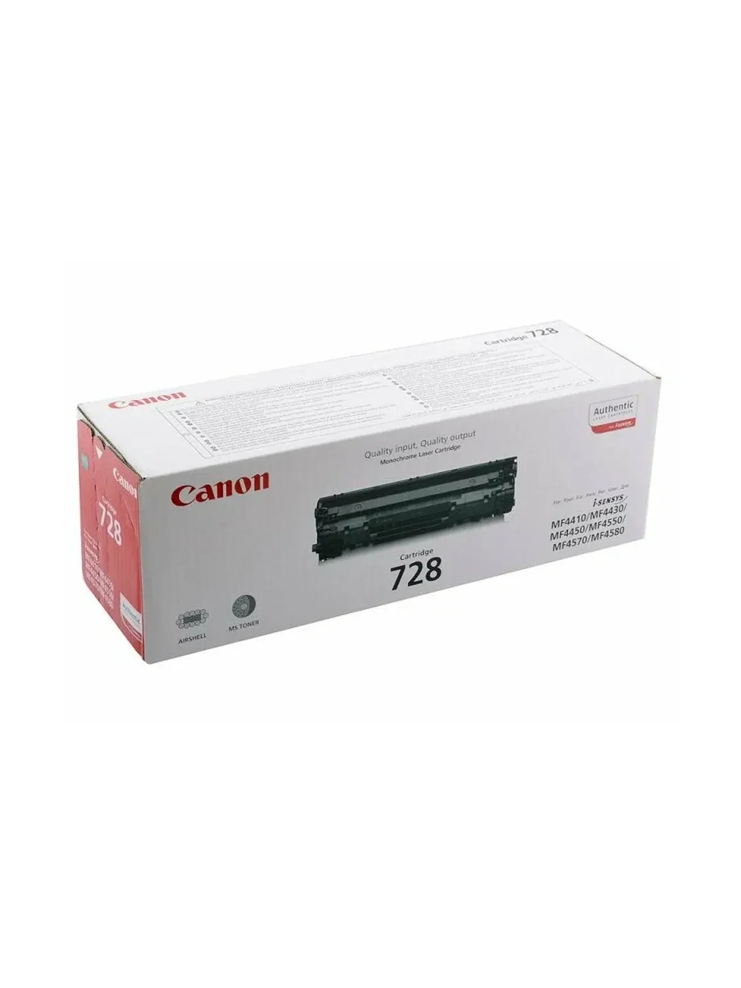 Canon 728 Canon 44xx/45xx/47xx/48xx/L150/L170 uchun (2100 sah.) 2