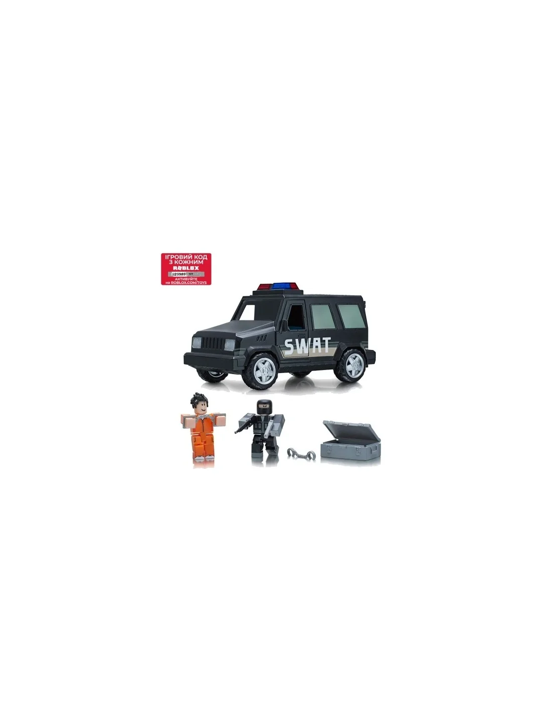 Игровая коллекционная фигурка Jazwares Roblox Feature Vehicle Jailbreak: SWAT Unit W4. набор 2 шт.