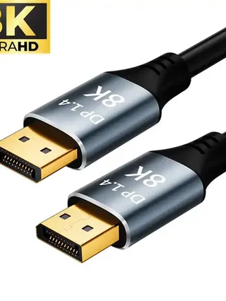 Кабель DP TO DP 8K BOX 5m