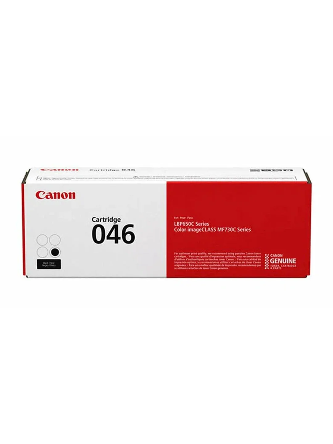 Canon 046HB для Canon LBP65x / MF73x (6 300стр.) 2