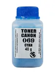 Тонер БУЛАТ Canon 069 Cyan 40 Г банка 1