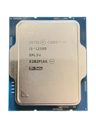 Intel Core i5-12500 protsessori
