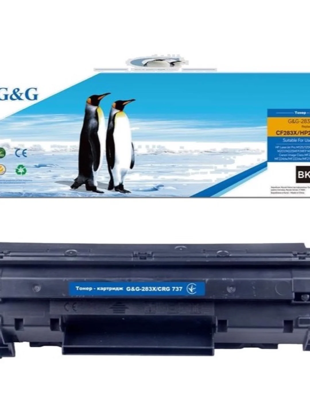 Картридж G&G for HP LJ Pro M125/M127/Canon MF212w/ MF227dw Black