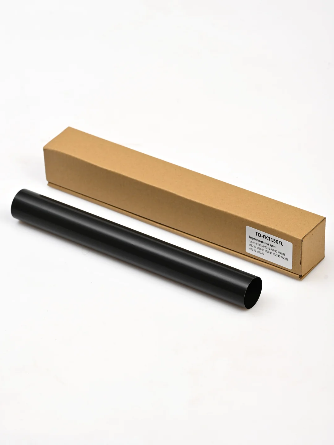 Термопленка метал + силикон Kyocera P2040/P2235 2