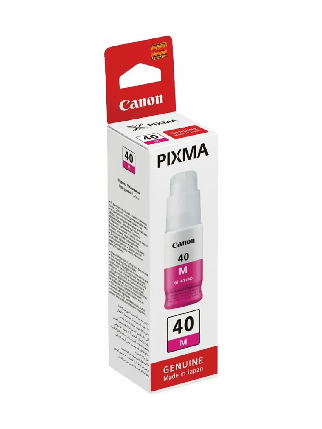 GI-40 M (чернила, 70мл, малин.) для Canon PIXMA G5040/6040/7040 2