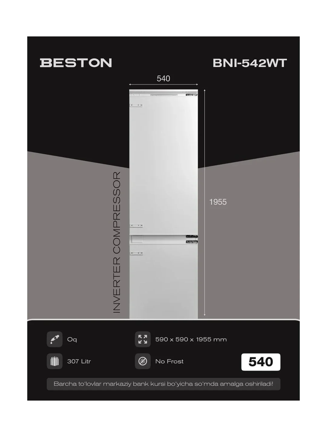 Холодильник Beston BNI-542WT