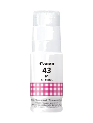 GI-43 M (чернила, 70мл, малин.) для Canon PIXMA G540/640