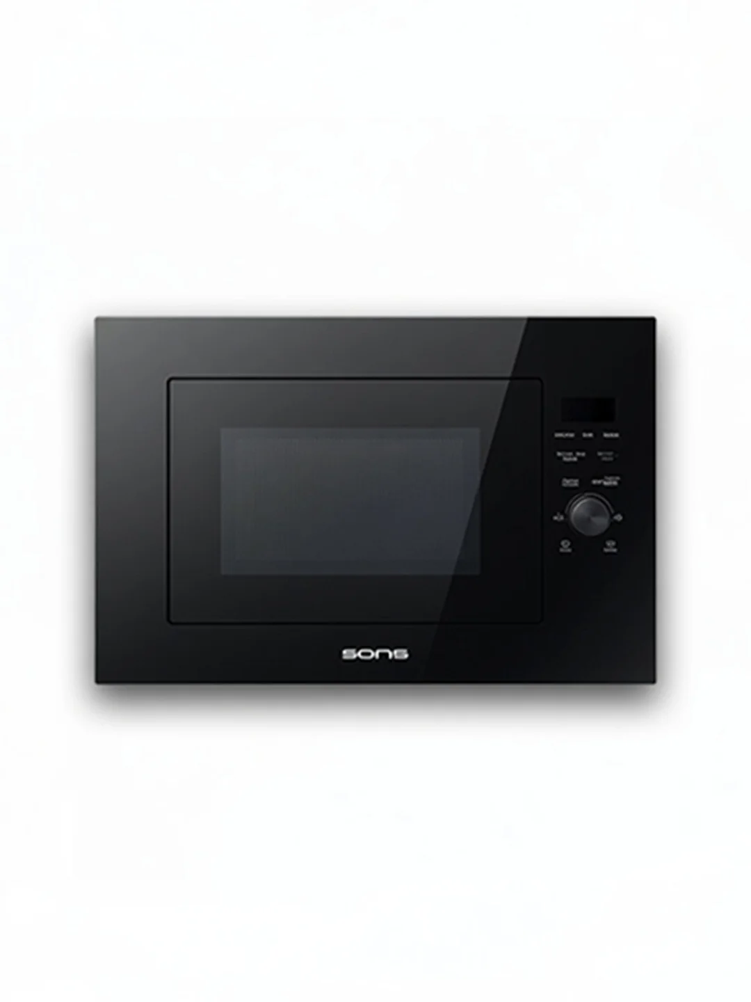 Микроволновая печь Beston BBM-25D20B