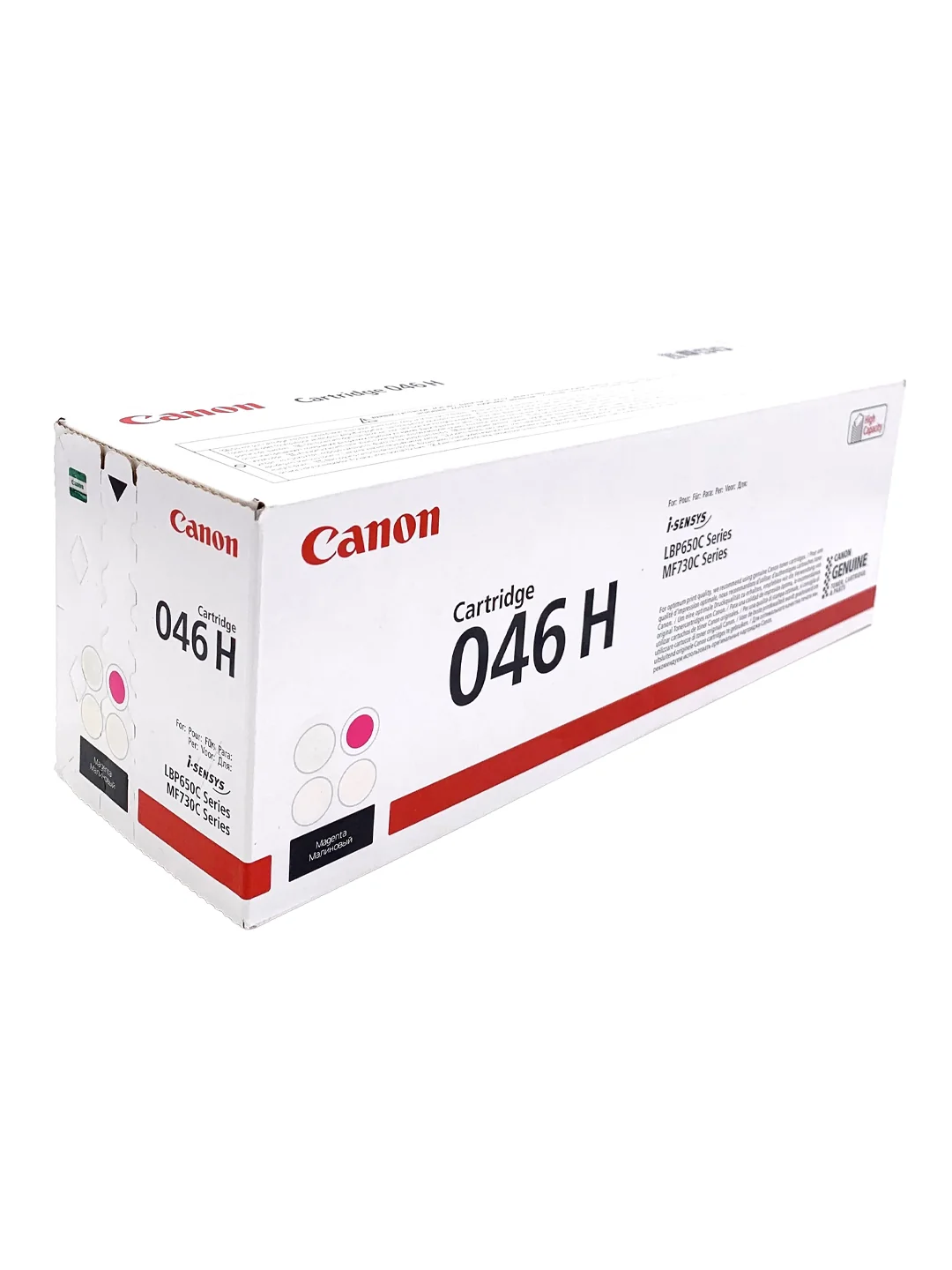 Canon 046HM для Canon LBP65x / MF73x (5 000стр.) 2