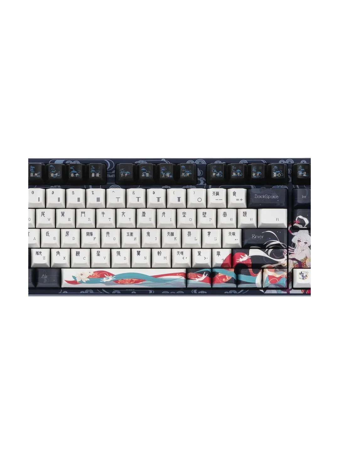 Клавиатура Varmilo VPE87 Chang'e K-Prestige Light EN