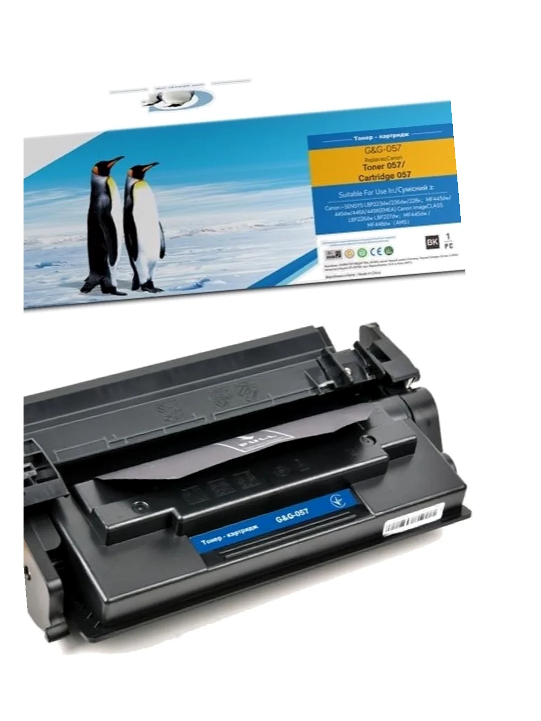 Картридж G&G for Canon 057 LBP223/226/228/MF443/445/446/449 3009C002 Black 2