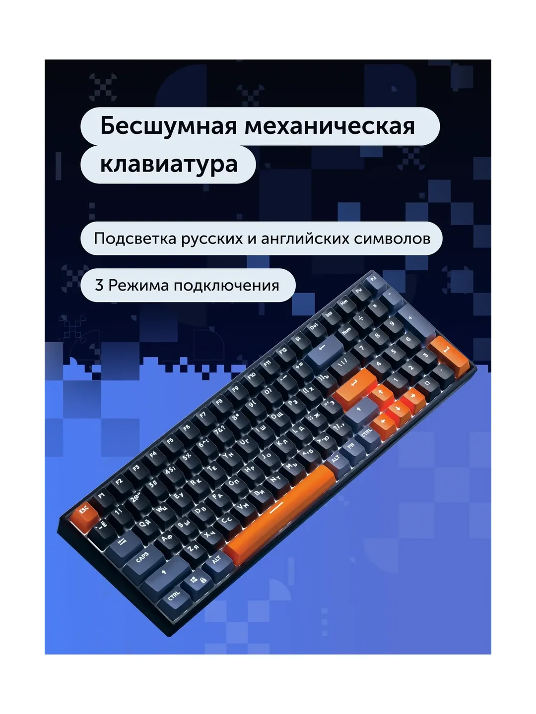 Клавиатура механическая Keychron K13 MAX 90Key, K pro Red, WL/BT/USB-A, Hot-swap, QMK, EN/RU/UZ, RGB, черный K13M-H1-UZ