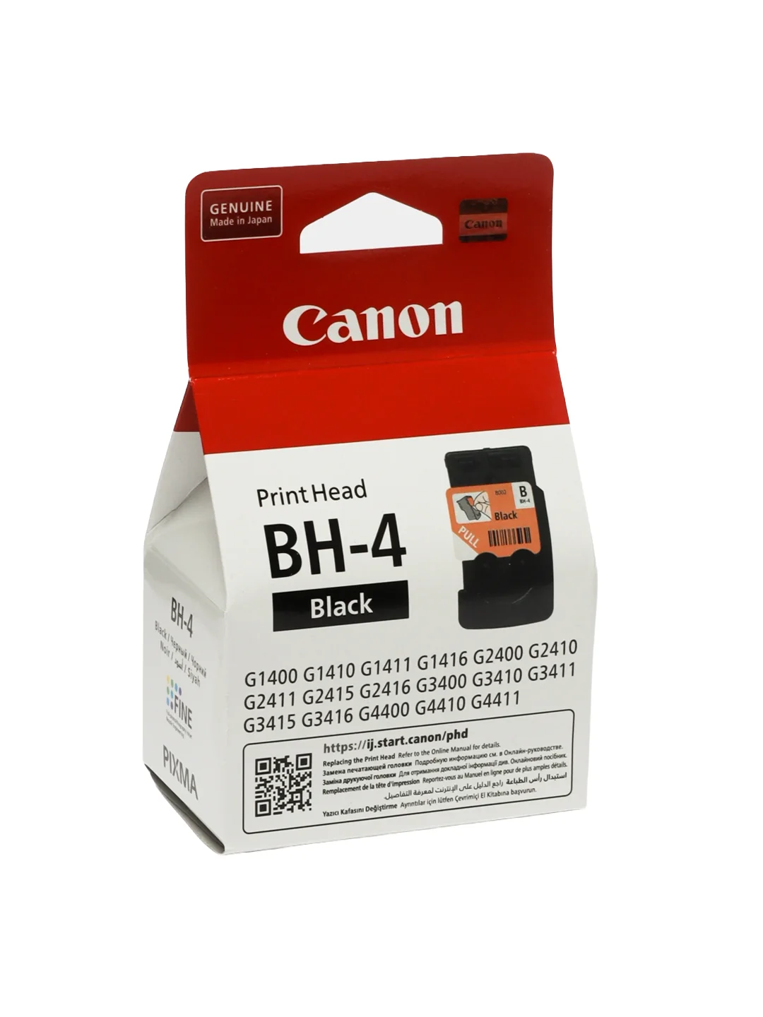 Печатающая головка Canon BLACK BH-4 / QY6-8002-010 (Pixma G1400/2400/3400/4400/1411/2411/3411/4411) 2