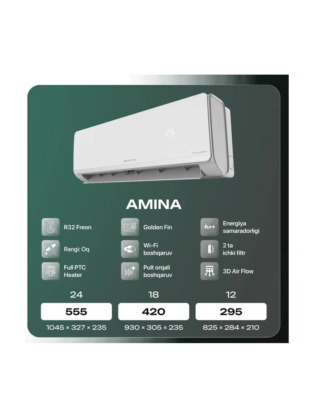 Кондиционер Beston AMINA-12 2