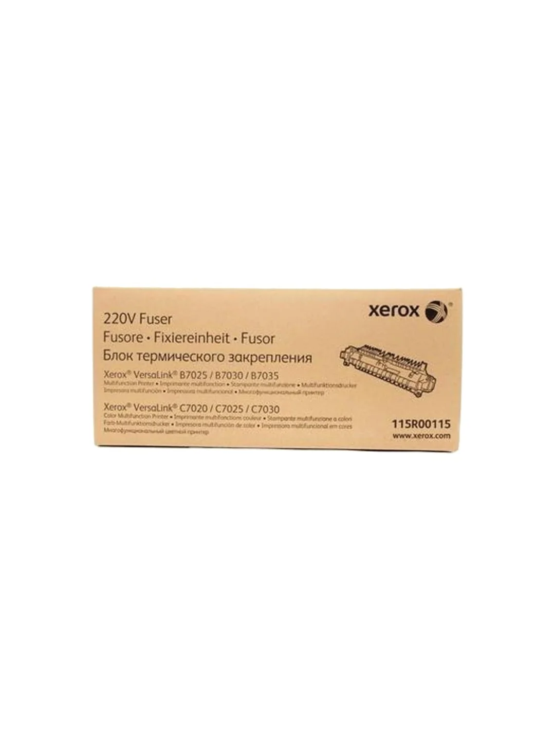Фьюзерный модуль Xerox VL B7025/7030/7035/B7125/B7130/B7135 (100 000 стр)